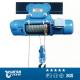 Yuantai large capacity model cd1/md1 wire rope electric hoist