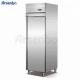 Single Door Upright Kitchen Fridge Freezer 560L Multipurpose