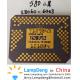 DMD chip S8060-6008-S8060-6292-S8060-6402-S8060-6408 for Projectors, Lampdeng China