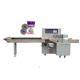 250kg Chocolate Bar Packaging Machine , Electric Driven Candy Packing Machine