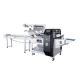 WZ220 Industrial Automatic Pizza Frozen Food Hffs Horizontal Flow Wrapping Machine SUS304