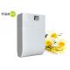 White Plastic wall mountable electric scent machine With odor control liquid For Toilet
