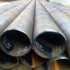 Customized X42 X60 Large Diameter Spiral Carbon Steel Pipe 800mm