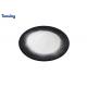 White Thermoplastic TPU DTF Hot Melt Adhesive Powder For Fabric