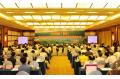 Li Anze attend Xinyu (Kuming ) Sci-tech culture and tourism industry promotion meeting