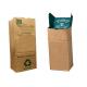 110L 30 Gallon Paper Yard Waste Bags Biodegradable Lawn Paper Bags