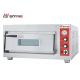 Stainless Steel High Temperature Commercial  Single Deck electric Pizza Oven With Stone