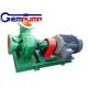 PW type Submersible Sewage Pump , horizontal self-priming centrifugal pump
