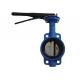 High pressure D71X wafer soft seat butterfly power station valve 1.0MPa, 2.5MPa