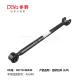 Toyota Rear Axle Arm rod control 48710-0E040