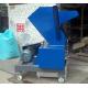 Hot selling HDPE pipes /PP/PE plastic cutting machine crusher plant