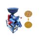 home use farming equipment mini rice and maize milling machinery