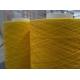 2 Ply Colored Yellow Ripcord Twist Polyester Yarn Used For UTP CAT6 Network Cable