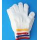 Cotton gloves, labor insurance, thickened, wear-resistant cotton yarn, non-slip