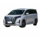 50KW Luxury EV Car Denza D9 2023 With Voice Activated Infotainment System