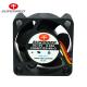 TUV Approval Plastic Blade 23db Cooling Fan 12v Dc