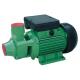 Vortex Agriculture Water Pump 1.5hp / 1.1kw Single Phase With Casting Motor Housing