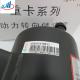 Sinotruk Howo Parts Steering Oil Tank Assembly WG9925470033 Power Steering Oil Reservoir Steering tank