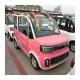 EV Mini Auto Car with Four Seats Low Price from China / New Right Hand Drive Pure Electric Vehicle Small E Car
