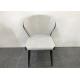 High Density Sponge Cushion Backrest Ergonomic Dining Room Chairs