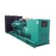 50Hz Rated Frequency Portable Power Station Generator with 100KW Power Output and Within
