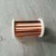 42awg PU Enameled Copper Wire Poly Coated Guitar Pickup Winding Wire