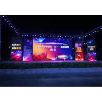 500*500mm P4.81mm Rental LED Display Screen Advertising Video Wall