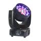 19*12W Lens 8° LED Moving Head Light For Nightclub
