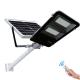 Rainproof Solar LED Street Light , Solar Energy Street Light Multiple Wattage Options