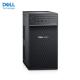 Dell Power Edge T40 Single-channel tower server i3-9100 8G 1T DVDRW Dell T40 Server