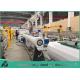 380V 50HZ Energy Saving PE Pipe Extrusion Line With Advanced Germany Technique