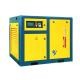 30HP Two Stage Air Compressor15-30 % Engery Saving  Intelligent PLC