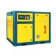 Gear Driven 50hp Industrial Screw Compressor Oil Injected Air Compressor