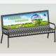 Metal Customized Outdoor Furniture Bench With Laser Cut Seat Pan ODM