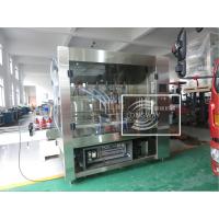 100% Factory Sale 1-5L Metalaxyl  Liquid  Filling and capping Machine