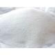 export low price high effect white powder cake emulsifier glycerol monostearate 90