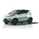 Chery New Energy Little Ant Mini EV Cars Multi Colors With 100km/H Speed
