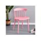 Curved Backrest Coloured Plastic Dining Chairs Home Furnishings