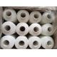 High Strength Polyester High Tenacity Yarn 7g/d 150D/2 150D/3
