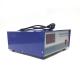 Sweep Ultrasonic Cleaner Generator 28khz/40khz 2000 Watt For Industry Cleaning