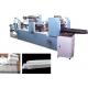 80dB Napkin Tissue Paper Making Machine 300-400pcs Per Min