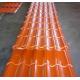 500mm - 1250mm Width PPGI Steel Sheets Custom Grain Silo Roof Easy Installation