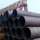 St37 Carbon Steel Erw Pipe Seamless ASTM A53 Steel Pipe