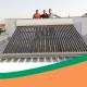 150l Low Pressure Solar Geyser Galvanized Steel Solar Water Heating System
