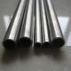 S2507 S2205 Stainless Steel Pipe Tube BA Surface For Decoration 20mm diameter