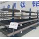 High Corrosion Resistance Titanium Angle Profiles 6000mm Length 12mm Thickness