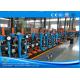 High Precision Stainless Tube Mills , High Speed ERW Tube Mill ISO9001