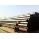 Low Tensile Carbon Steel Pipe / Low Carbon Steel Pipe Bright Smooth Surface