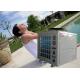 Liquid crystal finger touch water-cooled 38KW8P swimming pool machine 28-38C