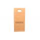 Brown Biodegradable Single Wine Bottle Cardboard Box Eco - Friendly Design